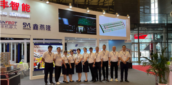 三豐小松閃耀2024上海AMTS，助力汽車智能制造新未來